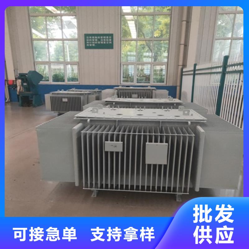 S11-315KVA/35KV/10KV/0.4KV油浸式变压器中心