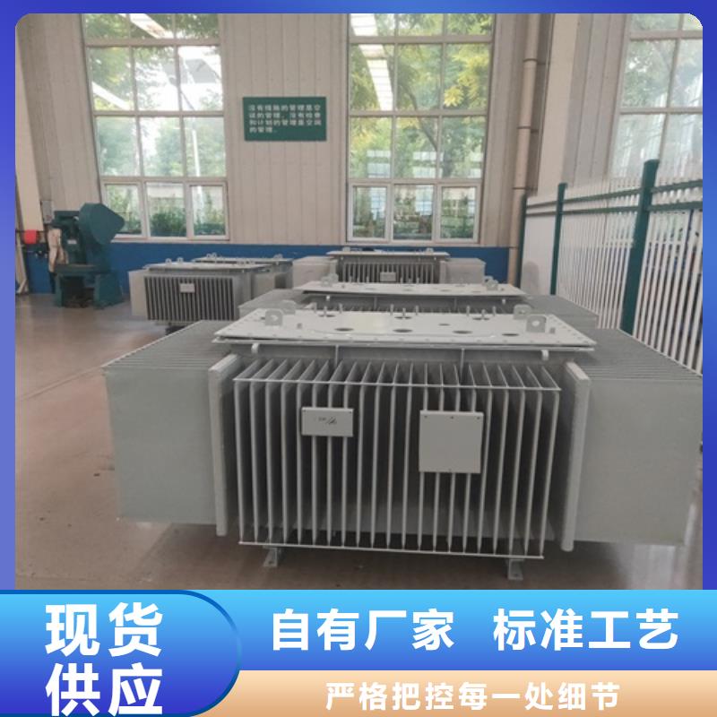 S13-4000KVA/35KV/10KV/0.4KV油浸式变压器推荐货源