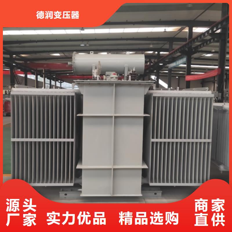 S13-630KVA/10KV/0.4KV油浸式变压器批发