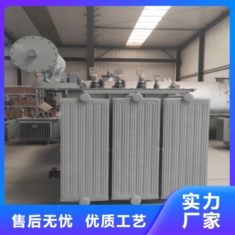 S11-1600KVA/35KV/10KV/0.4KV油浸式变压器现货价格