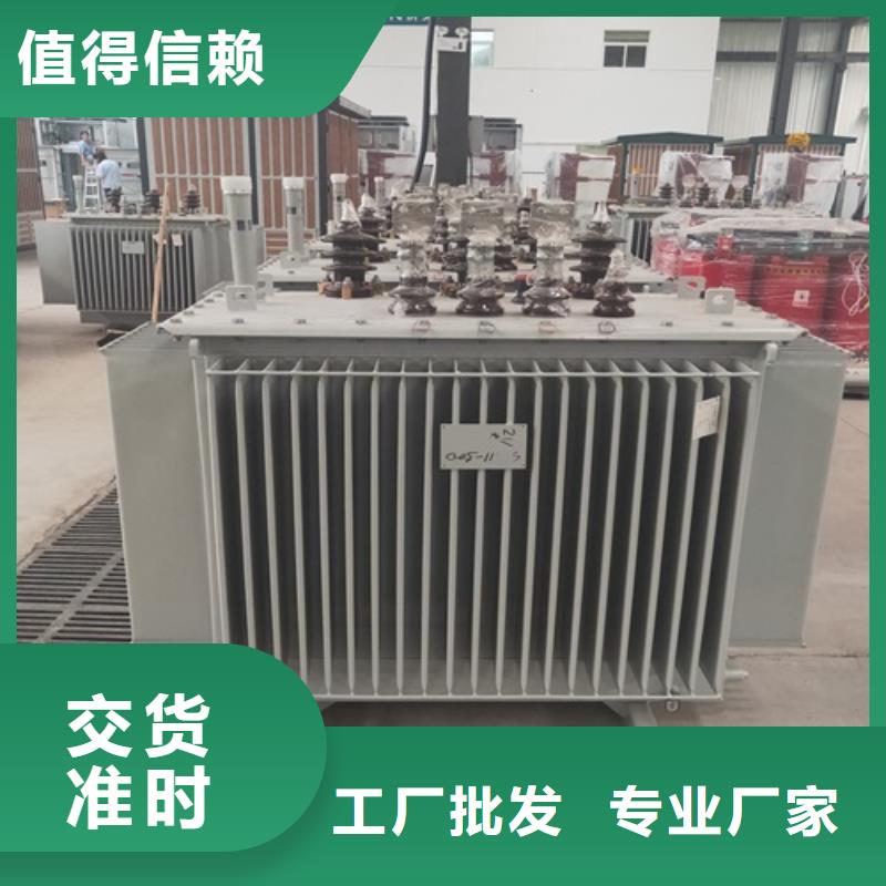 S11-2000KVA/35KV/10KV/0.4KV油浸式变压器安装