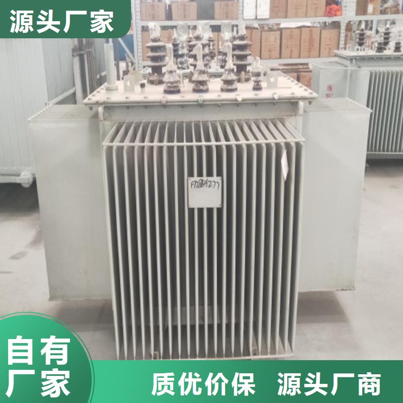 SZ11-2500KVA/35KV/10KV/0.4KV有载调压油浸式变压器生产