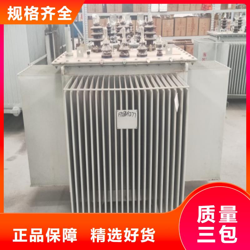 S13-1600KVA/35KV/10KV/0.4KV油浸式变压器定制