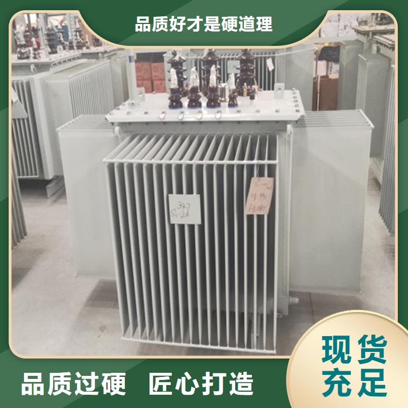 S20-6300KVA/35KV/10KV/0.4KV油浸式变压器批发