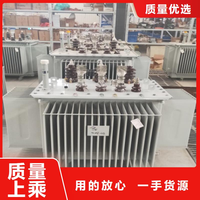 SZ11/SF11-5000KVA/35KV/10KV有载调压油浸式变压器定制