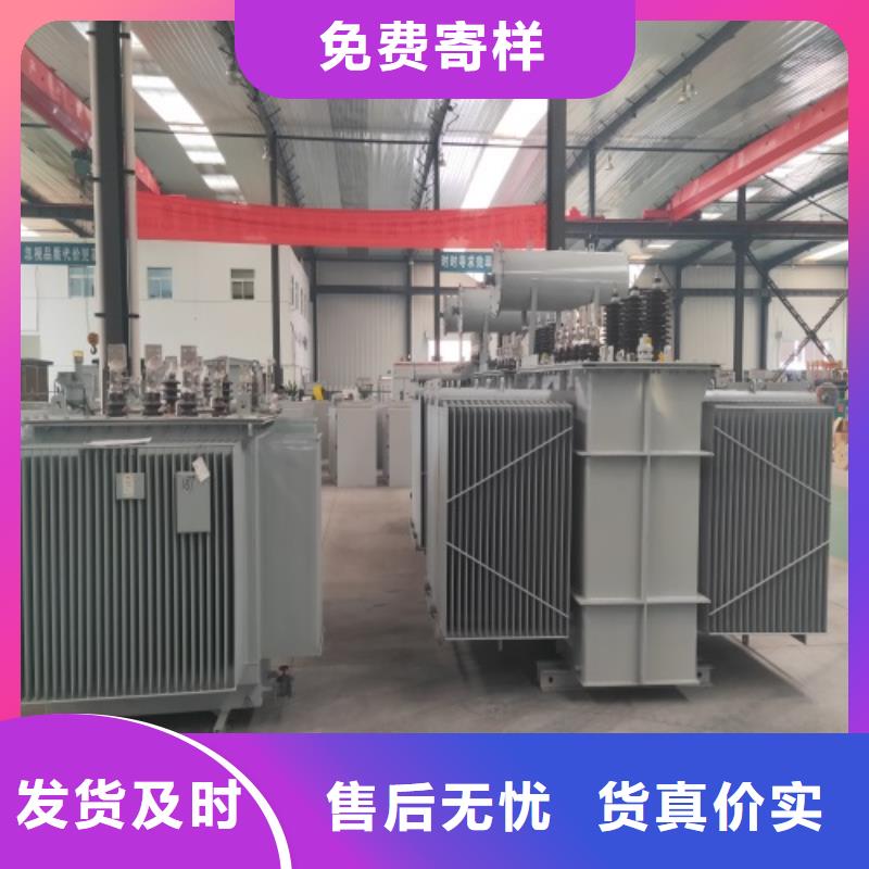 S13-630KVA/35KV/10KV/0.4KV油浸式变压器质量放心