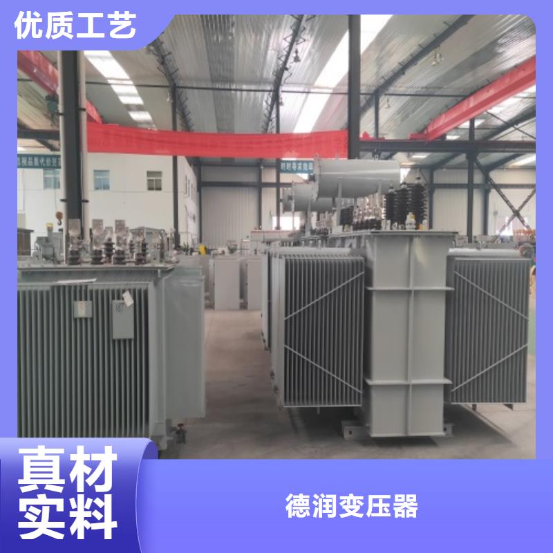 SZ11-2000KVA/35KV/10KV/0.4KV有载调压油浸式变压器订制