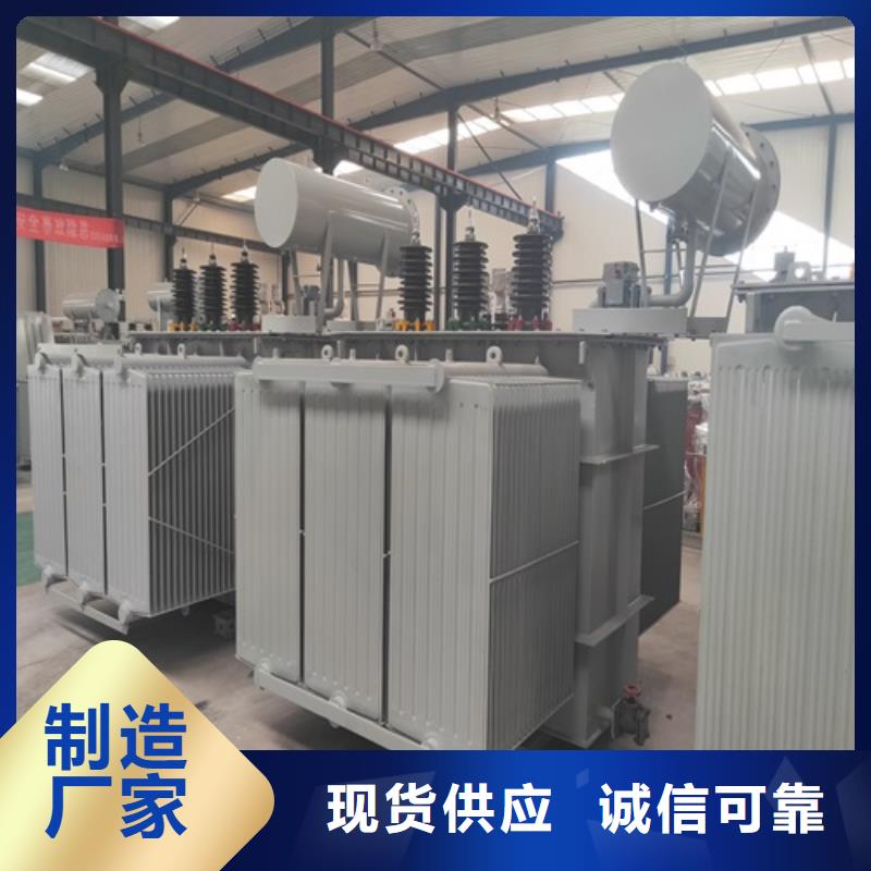 S13-5000KVA/10KV/0.4KV油浸式变压器品牌厂家