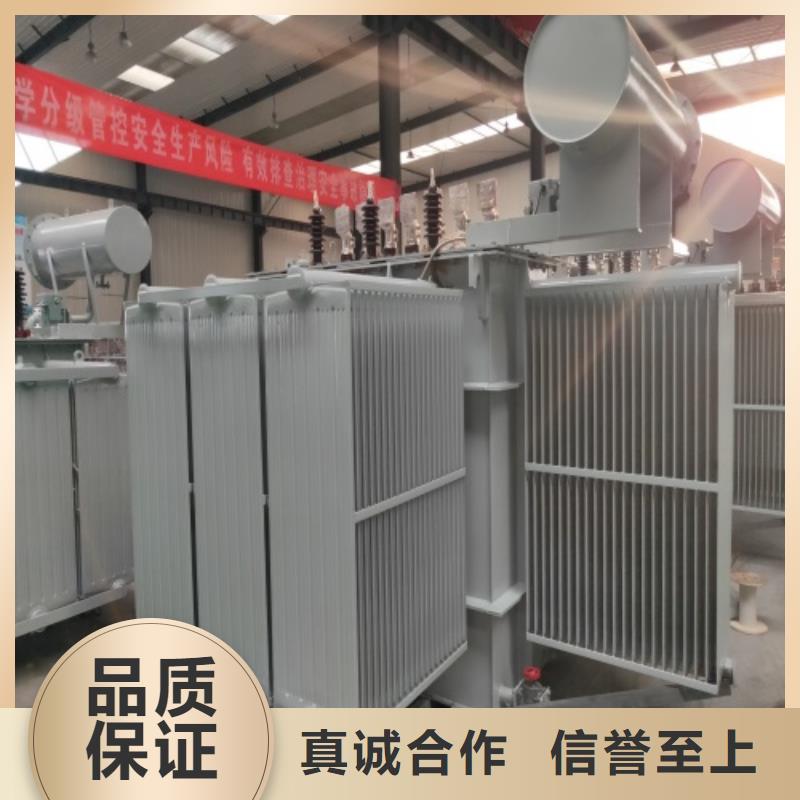 S11-3150KVA/35KV/10KV/0.4KV油浸式变压器了解更多