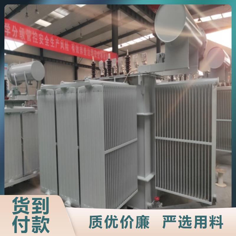 S11-800KVA/10KV/0.4KV油浸式变压器信赖推荐