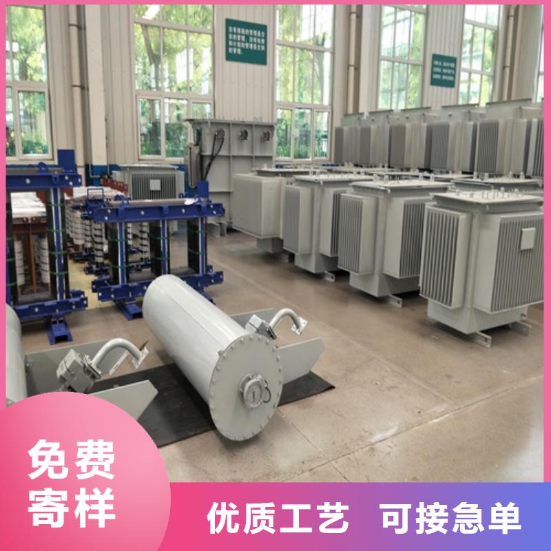 铜仁s11变压器参数品质过关