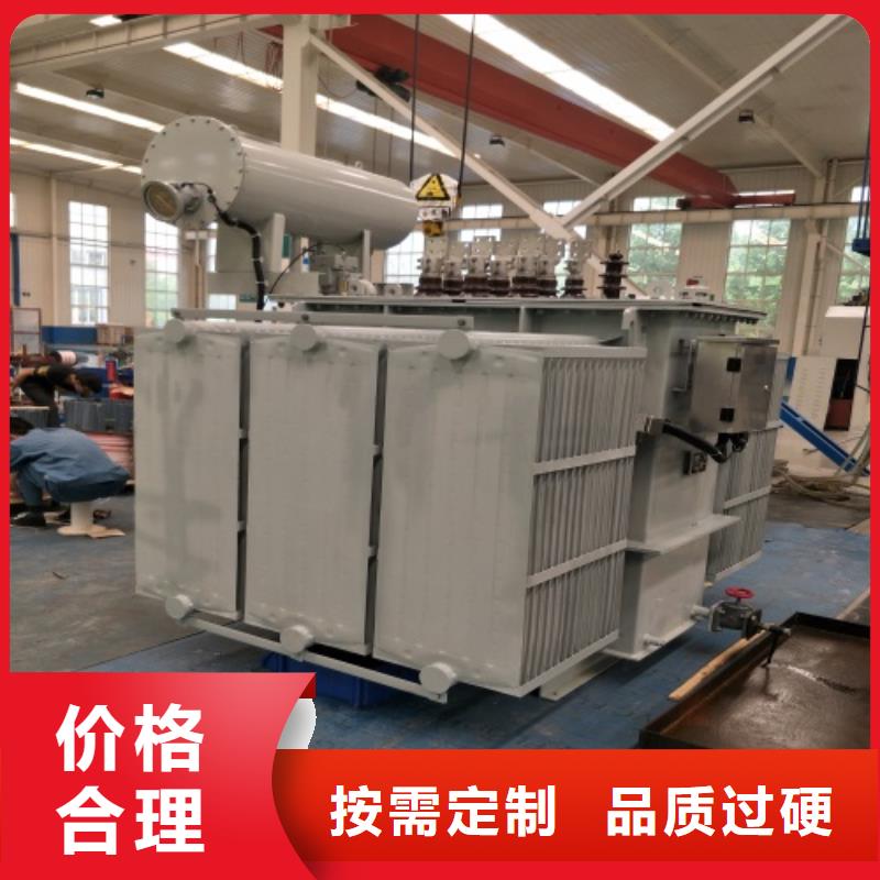 S11-500KVA/35KV/10KV/0.4KV油浸式变压器全国走货