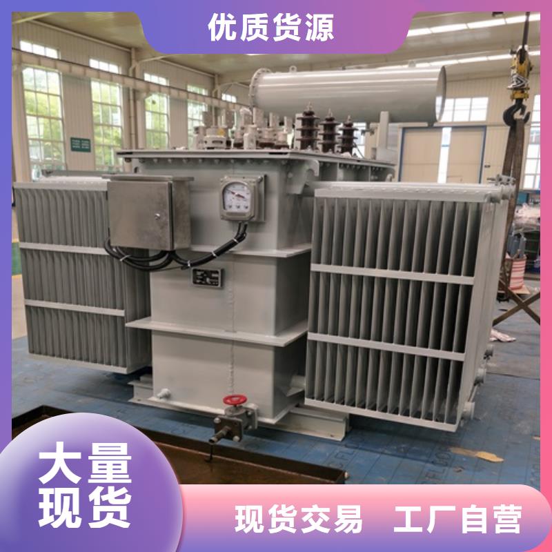 S13-5000KVA/10KV/0.4KV油浸式变压器品牌厂家