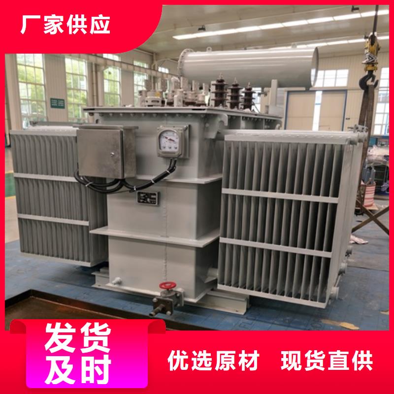 S20-5000KVA/35KV/10KV/0.4KV油浸式变压器推荐货源