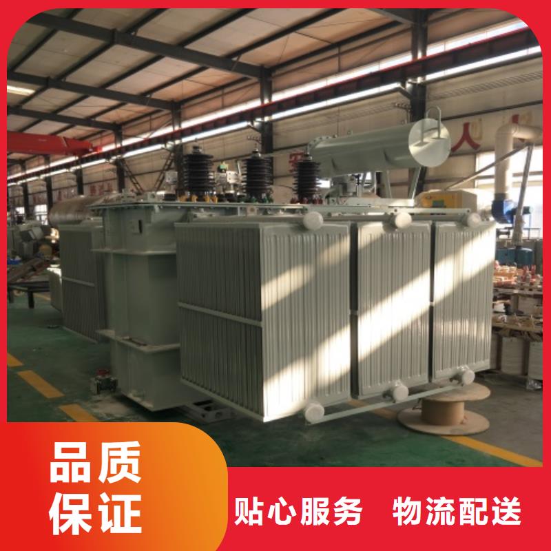 S11-250KVA/10KV/0.4KV油浸式变压器品质保障