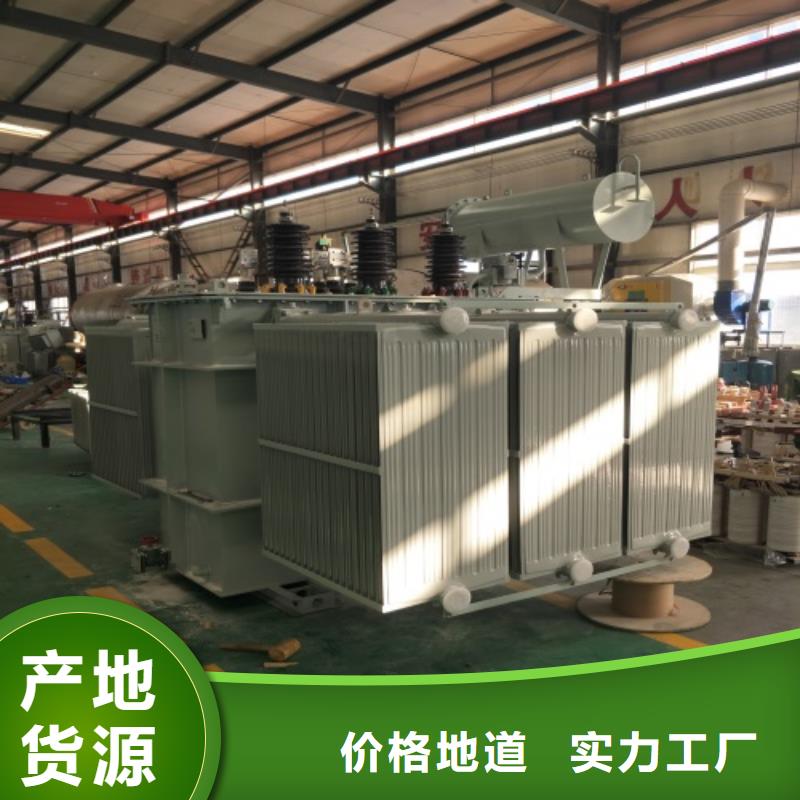 S11-315KVA/10KV/0.4KV油浸式变压器来电咨询