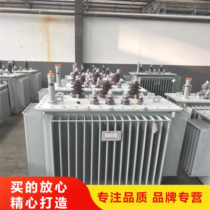 S20-50KVA/35KV/10KV/0.4KV油浸式变压器近期行情