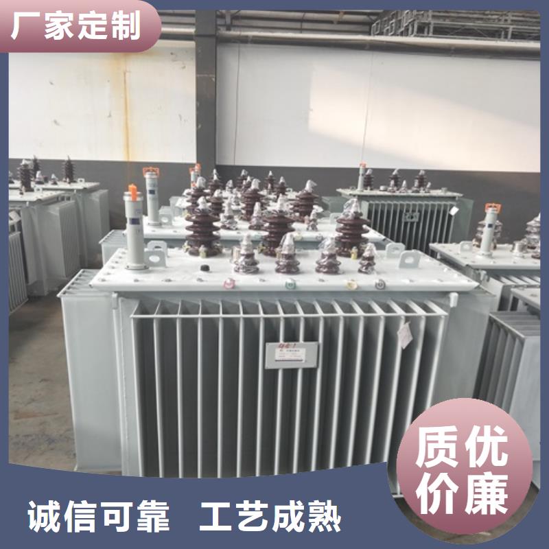 S11-6300KVA/35KV/10KV/0.4KV油浸式变压器品牌厂家