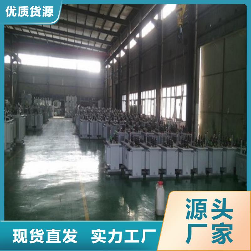 S11-250KVA/10KV/0.4KV油浸式变压器施工队伍