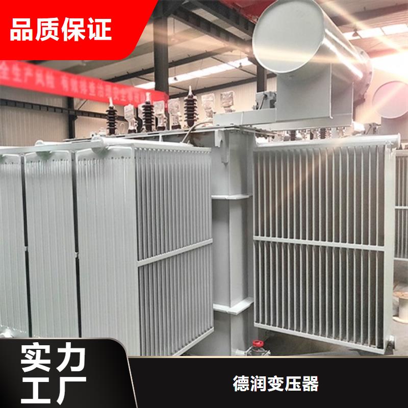 S11-125KVA/10KV/0.4KV油浸式变压器直供厂家