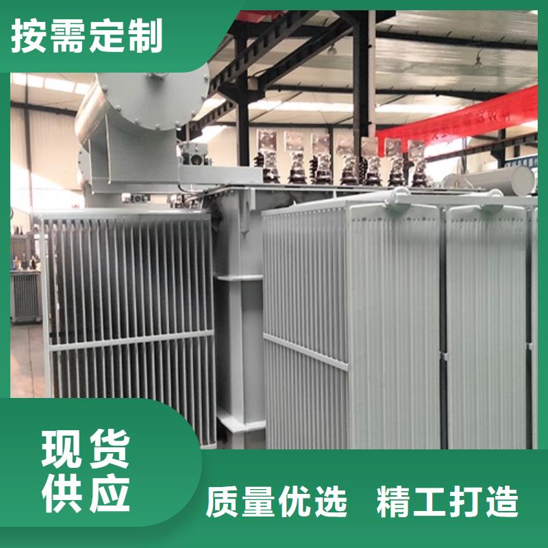 S13-500KVA/35KV/10KV/0.4KV油浸式变压器批发零售