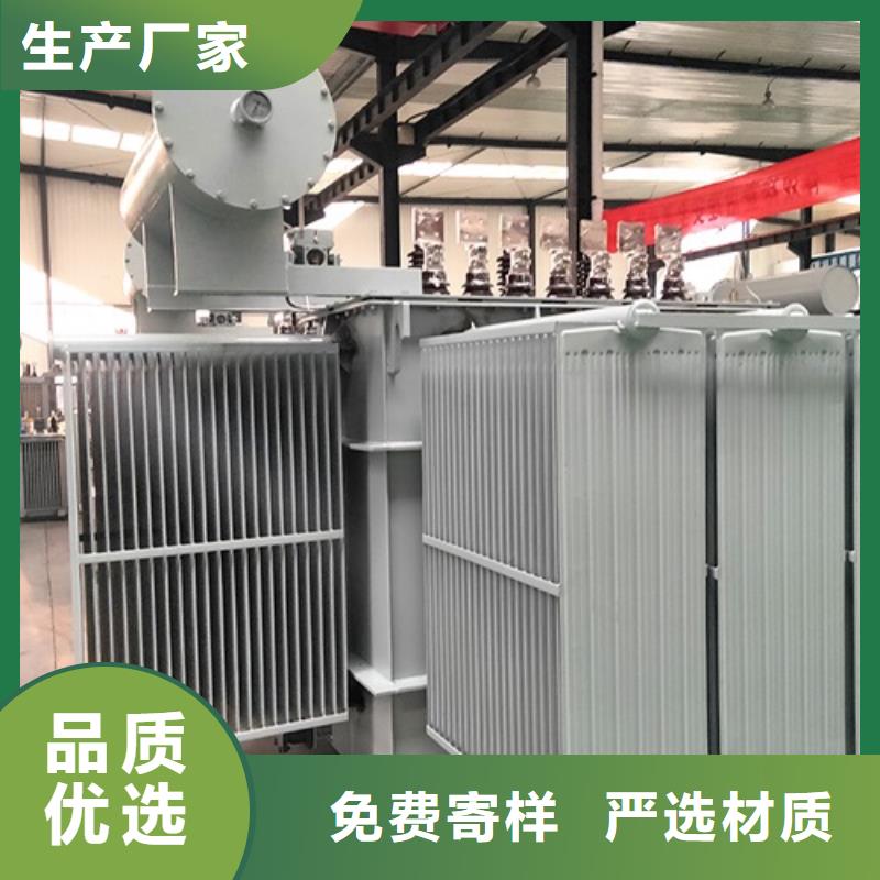 S11-315KVA/10KV/0.4KV油浸式变压器现货直供