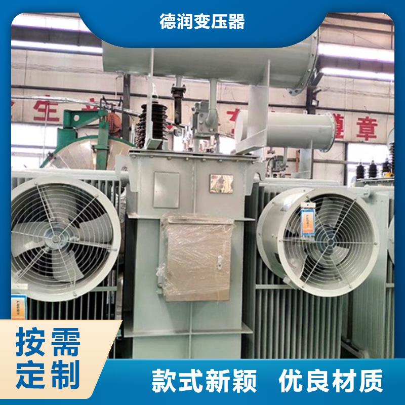 S11-200KVA/35KV/10KV/0.4KV油浸式变压器品质放心