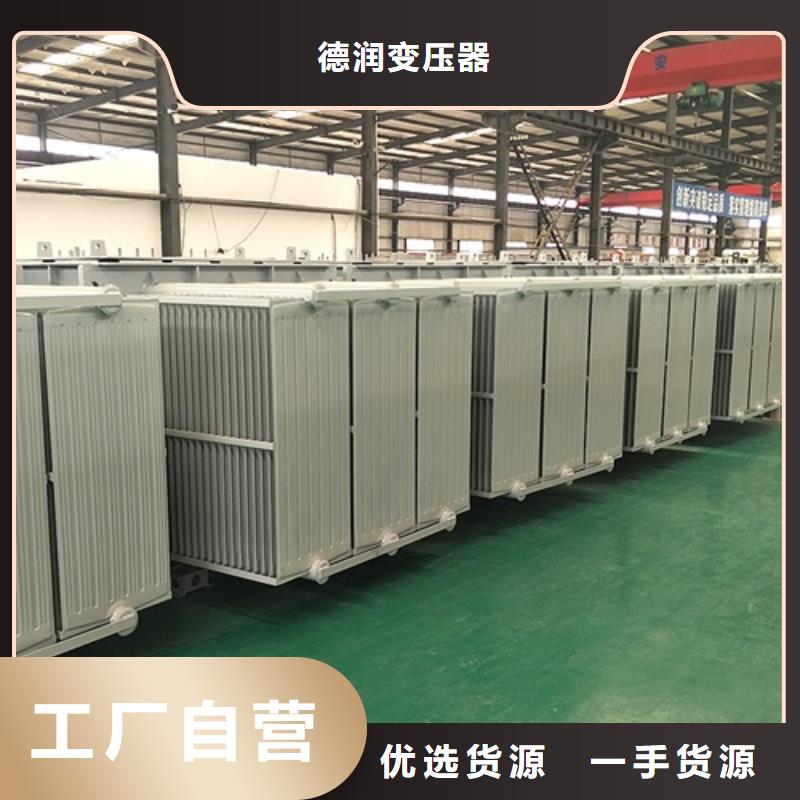 S20-2000KVA/35KV/10KV/0.4KV油浸式变压器源头厂家