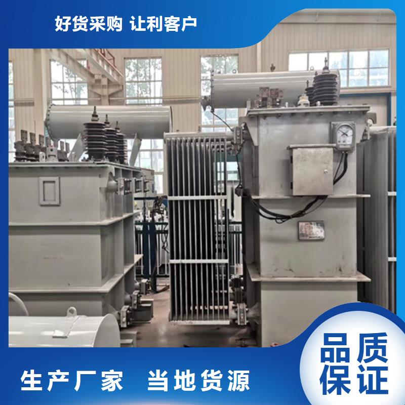 SZ11-160KVA/35KV/10KV/0.4KV有载调压油浸式变压器口碑好