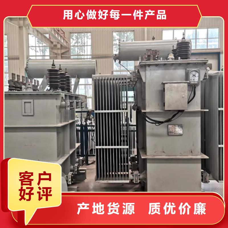 S13-200KVA/10KV/0.4KV油浸式变压器来图定制