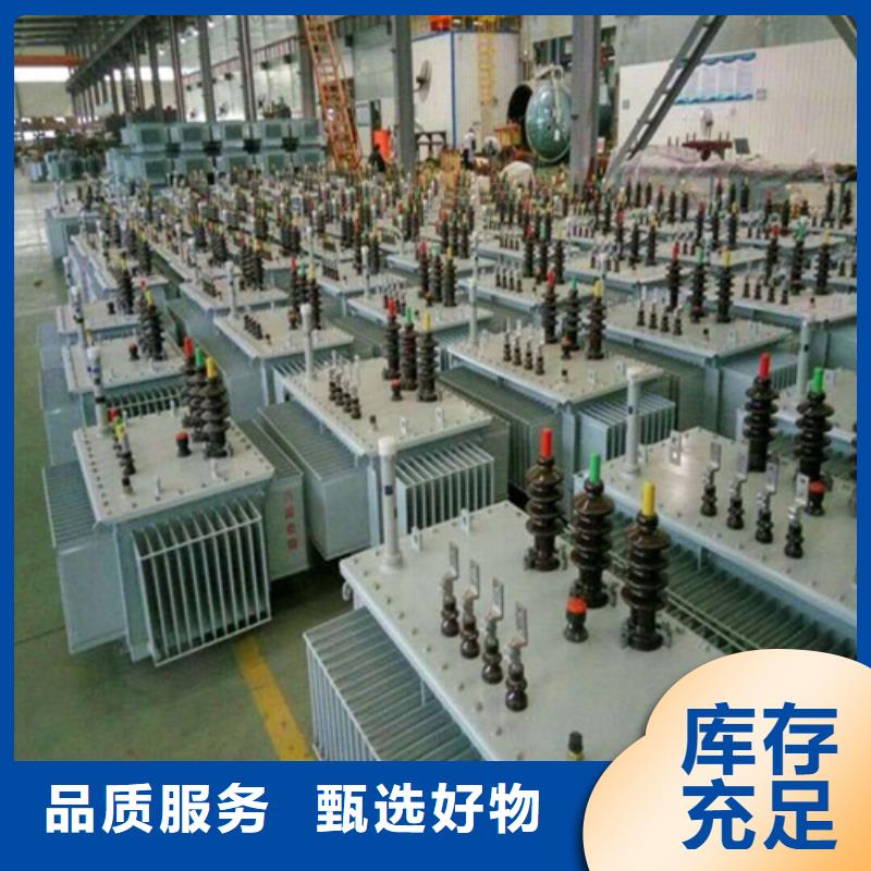 S11-2500KVA/35KV/10KV/0.4KV油浸式变压器价格行情