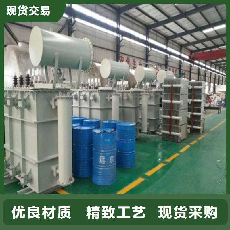 s11型变压器参数批发零售