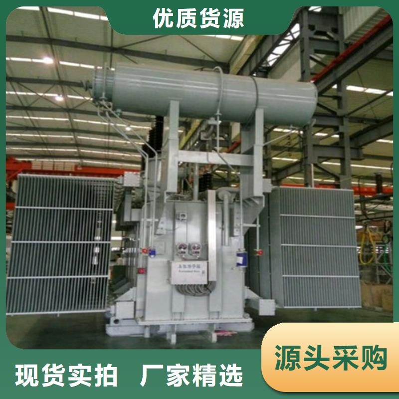 S11-630KVA/35KV/10KV/0.4KV油浸式变压器价格行情