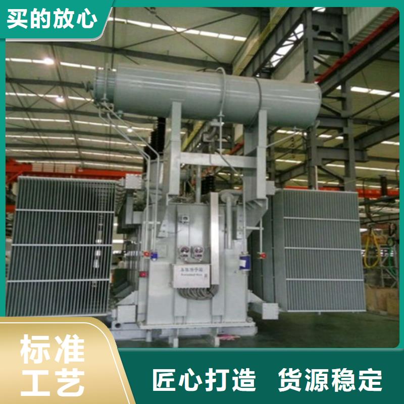 S13-12500KVA/35KV/10KV/油浸式变压器现货充足