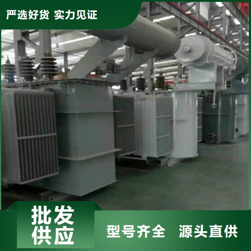 S11-5000KVA/35KV/10KV/0.4KV油浸式变压器厂家