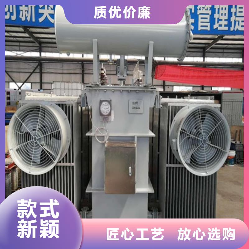 S13-160KVA/35KV/10KV/0.4KV油浸式变压器源头厂家