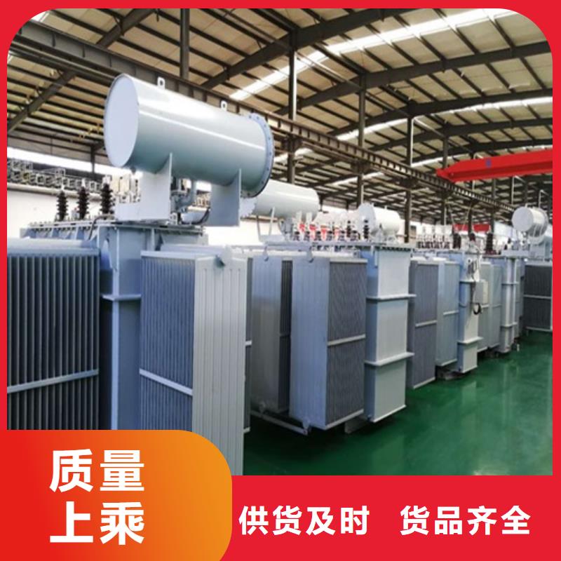 S11-315KVA/35KV/10KV/0.4KV油浸式变压器品质放心