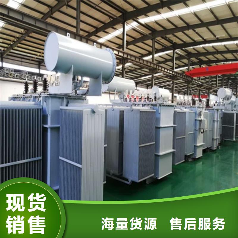 S11-1250KVA/35KV/10KV/0.4KV油浸式变压器发货及时