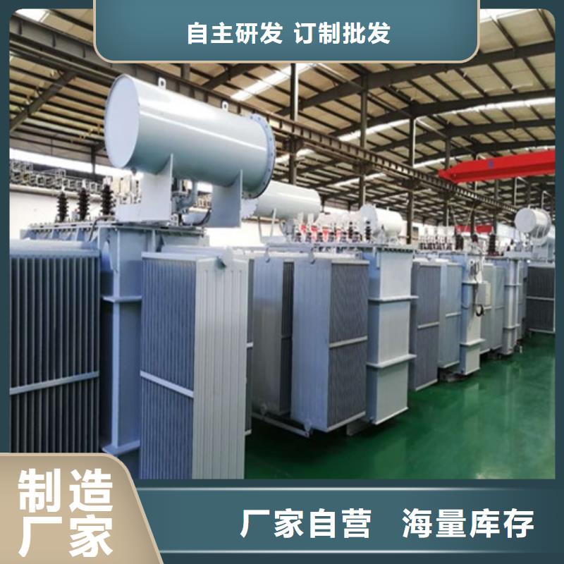 规格S22-2000KVA/35KV/10KV/0.4KV油浸式变压器