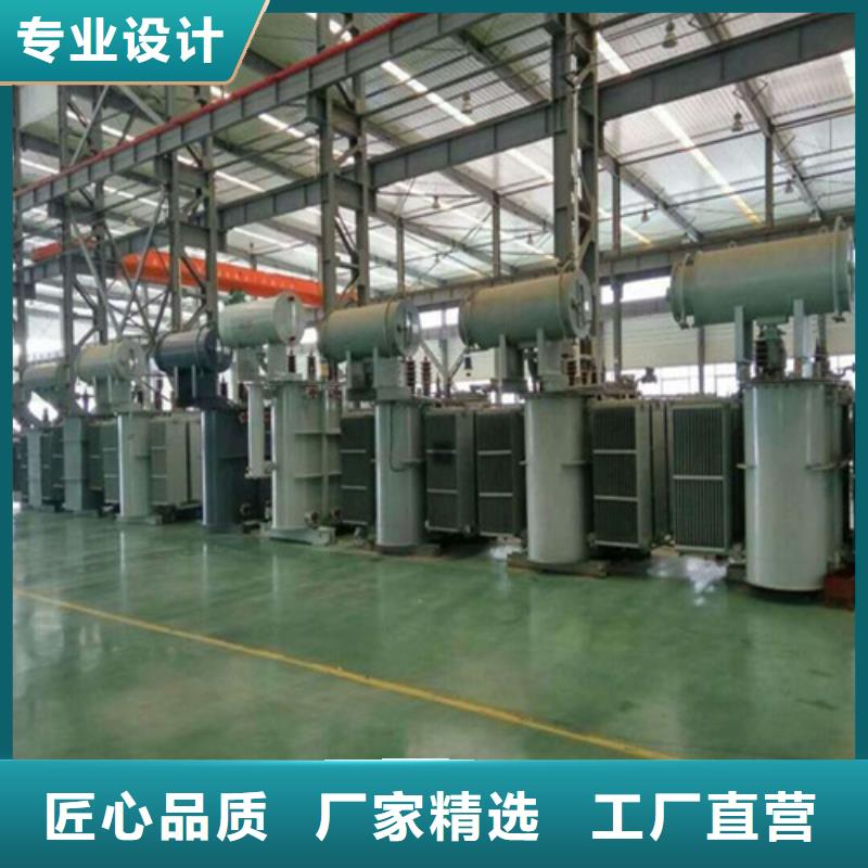 S13-80KVA/10KV/0.4KV油浸式变压器施工队伍