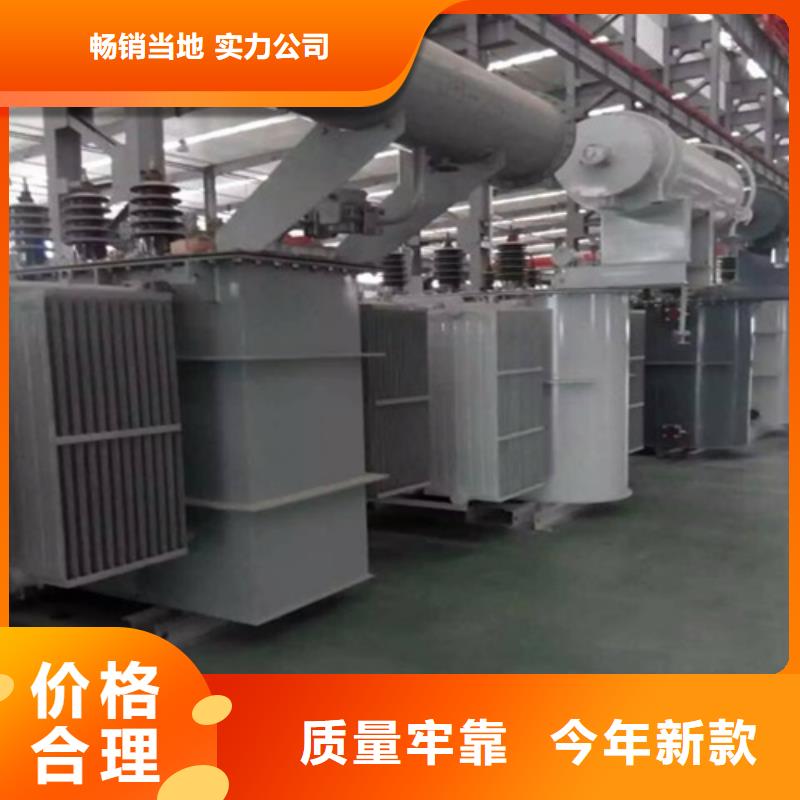 S20-8000KVA/35KV/10KV/油浸式变压器图片