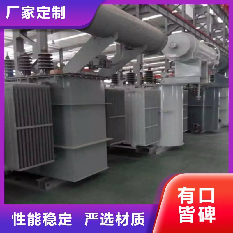 上海s13型油浸式配电变压器采购价格