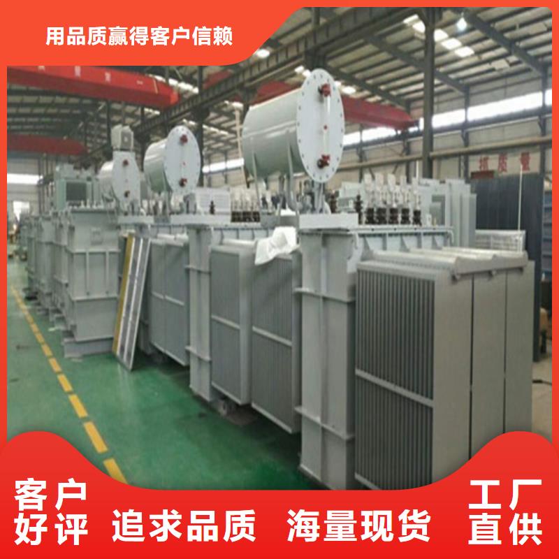 SZ11-80KVA/35KV/10KV/0.4KV有载调压油浸式变压器质量可靠