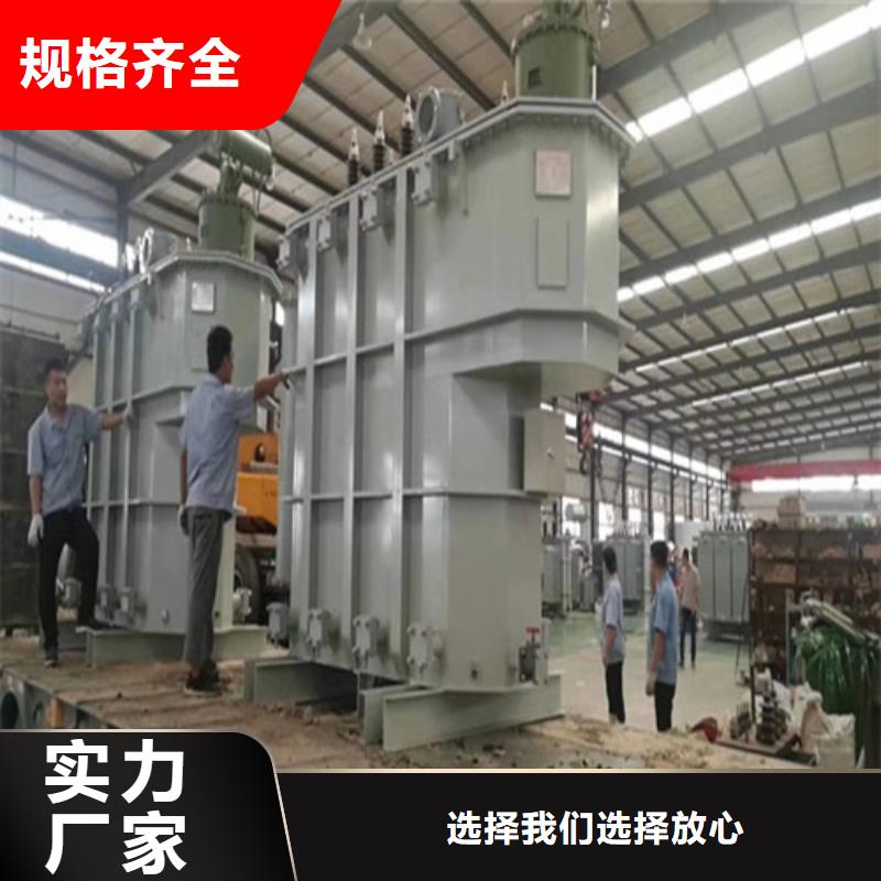 S11-630KVA/10KV/0.4KV油浸式变压器产品介绍