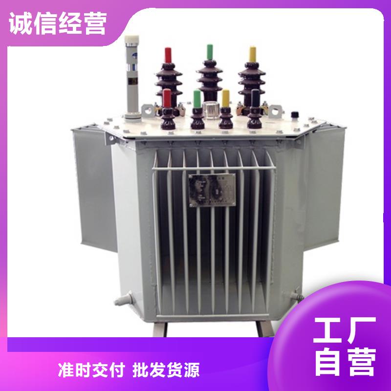 S11-25000KVA/35KV/10KV油浸式变压器畅销全国