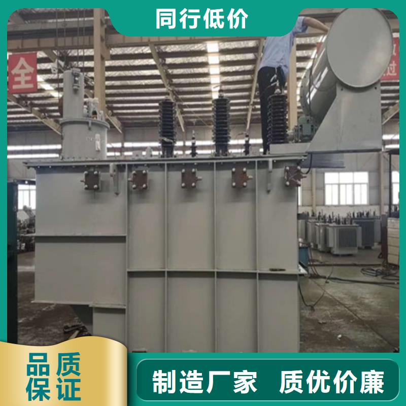 白沙县s11变压器厂家品质保障