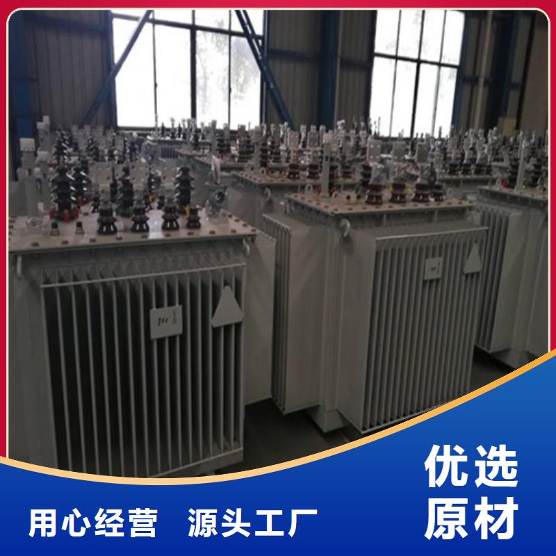 贵州油浸式变压器安装厂家价格优惠