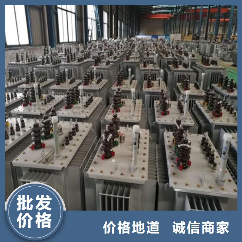 <德润>杭州s13型油浸式电力变压器品质保障