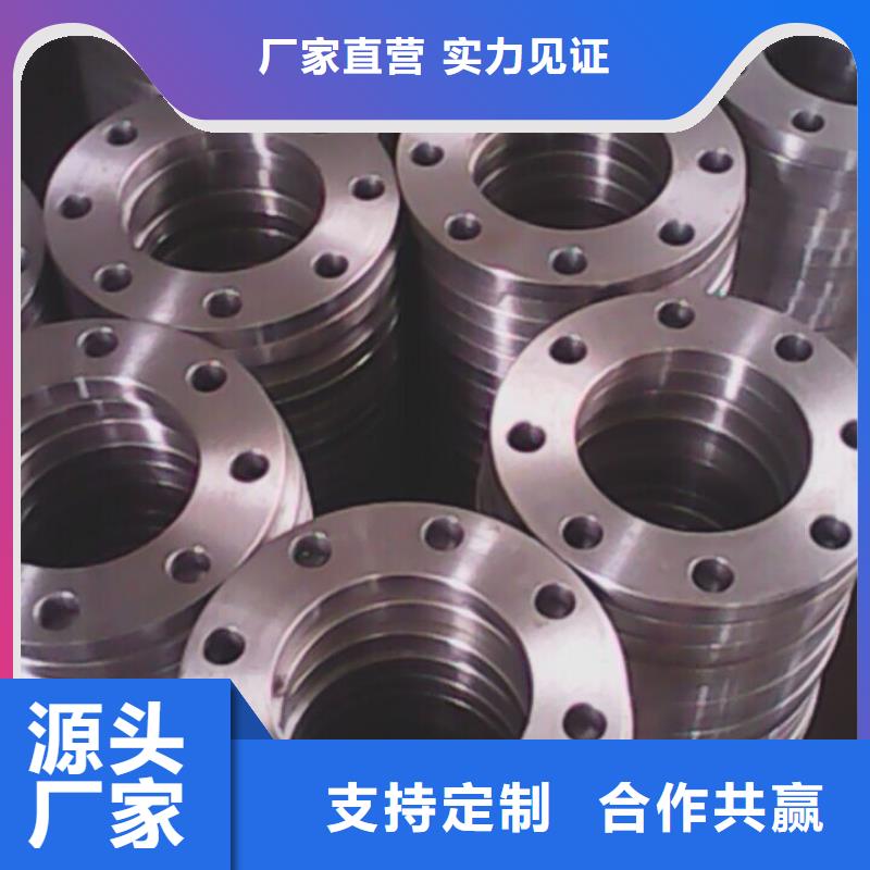 【C276法兰】inconel625送货上门