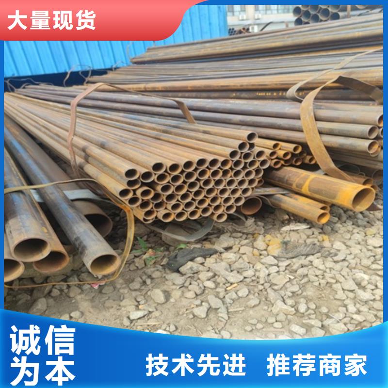 现货[鹏鑫]焊管 镀锌钢管厂优质原料